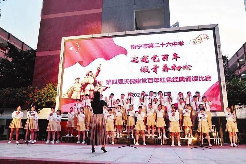 当女人接受开放式婚姻是堕落还是接受新思想？