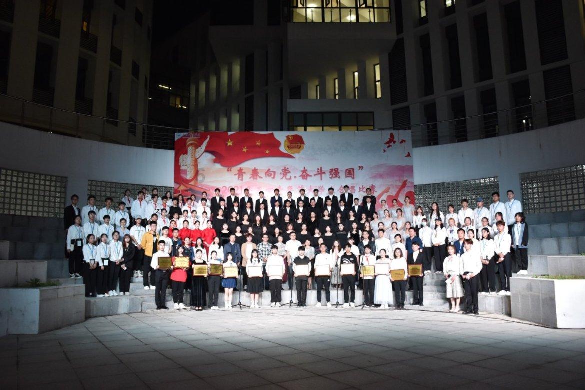 今年是孔子诞辰多少周年-全方位知识问答平台