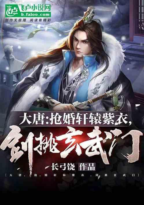 网传汪小菲张颖颖聊天截图，该截图都坐实了哪些网传言论？
